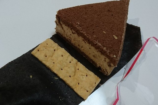 OMUSUBI Cake 　2020 autumn　おむすびケーキ