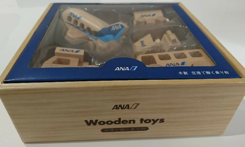 ana wooden toys